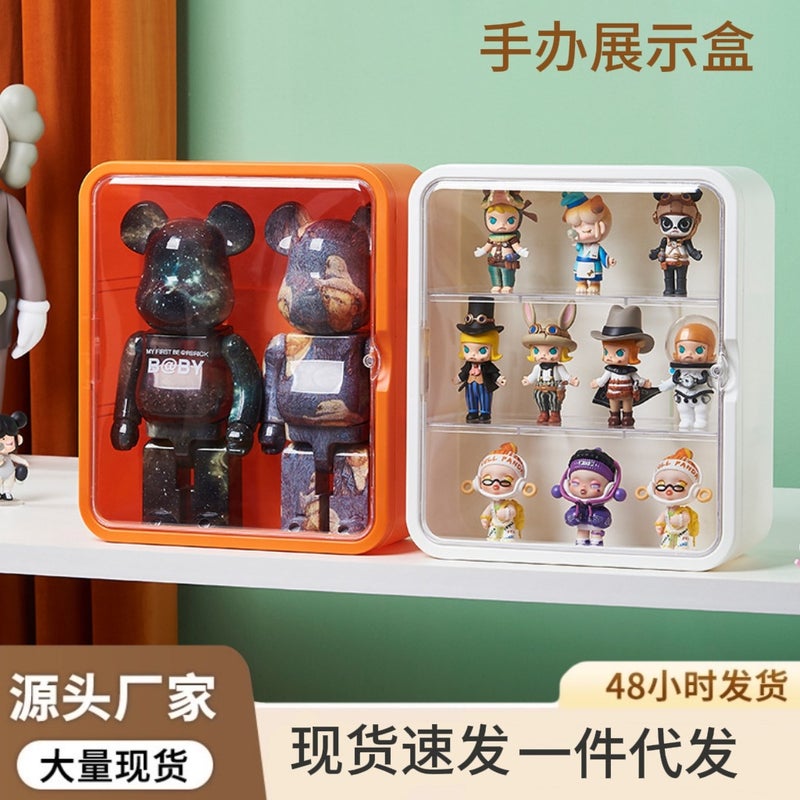 Wall-Mounted Hand-Held Storage Box Blind Box Gift Storage Display Rack Multifunctional Moisture-Proof Dustproof Storage Box With Lid - Image 2